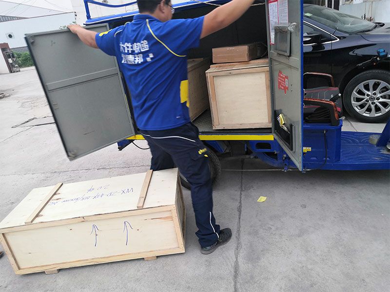 發(fā)貨現(xiàn)場